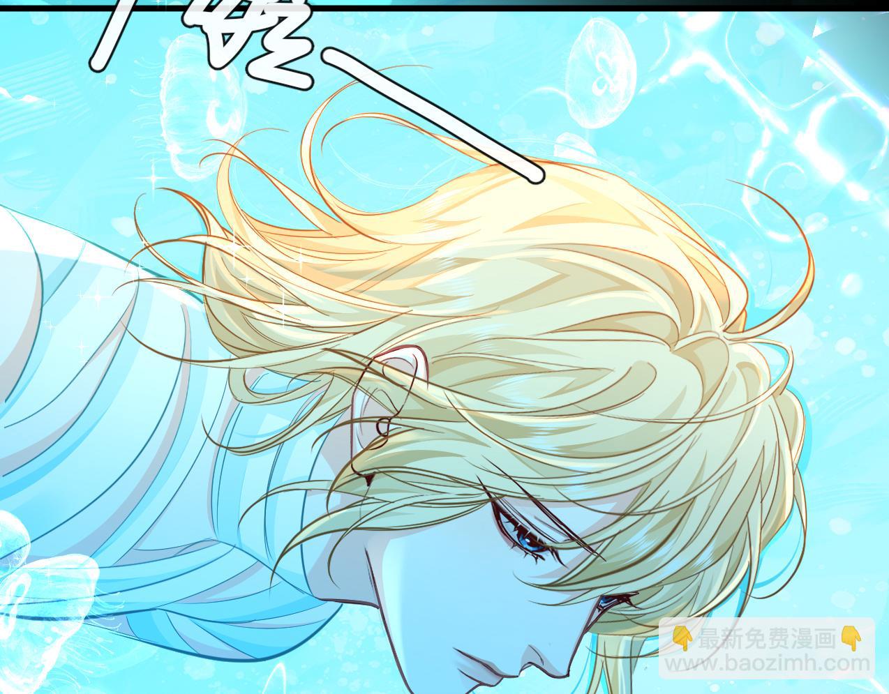 第90话 兔子摇花手？26