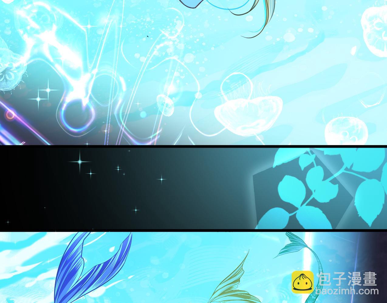 第90话 兔子摇花手？27