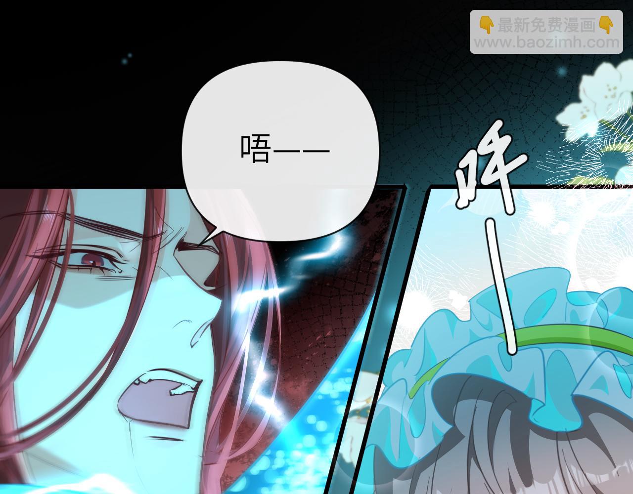 第90话 兔子摇花手？4