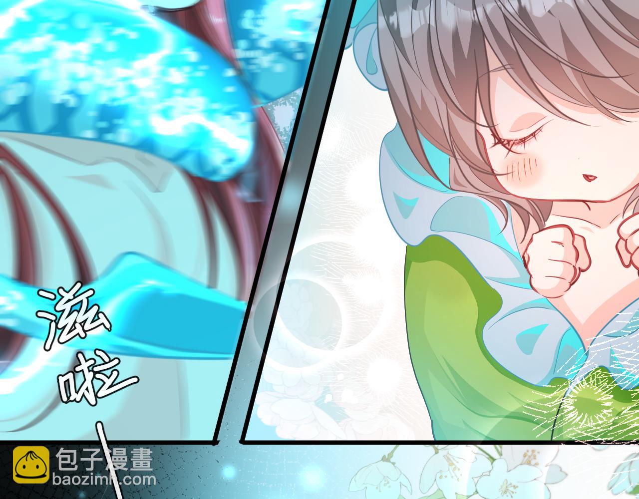 第90话 兔子摇花手？5