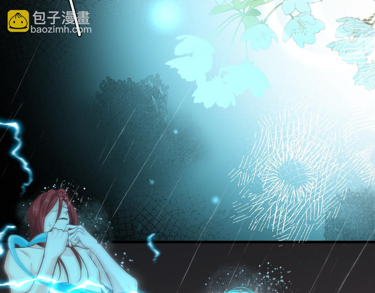 第90话 兔子摇花手？6