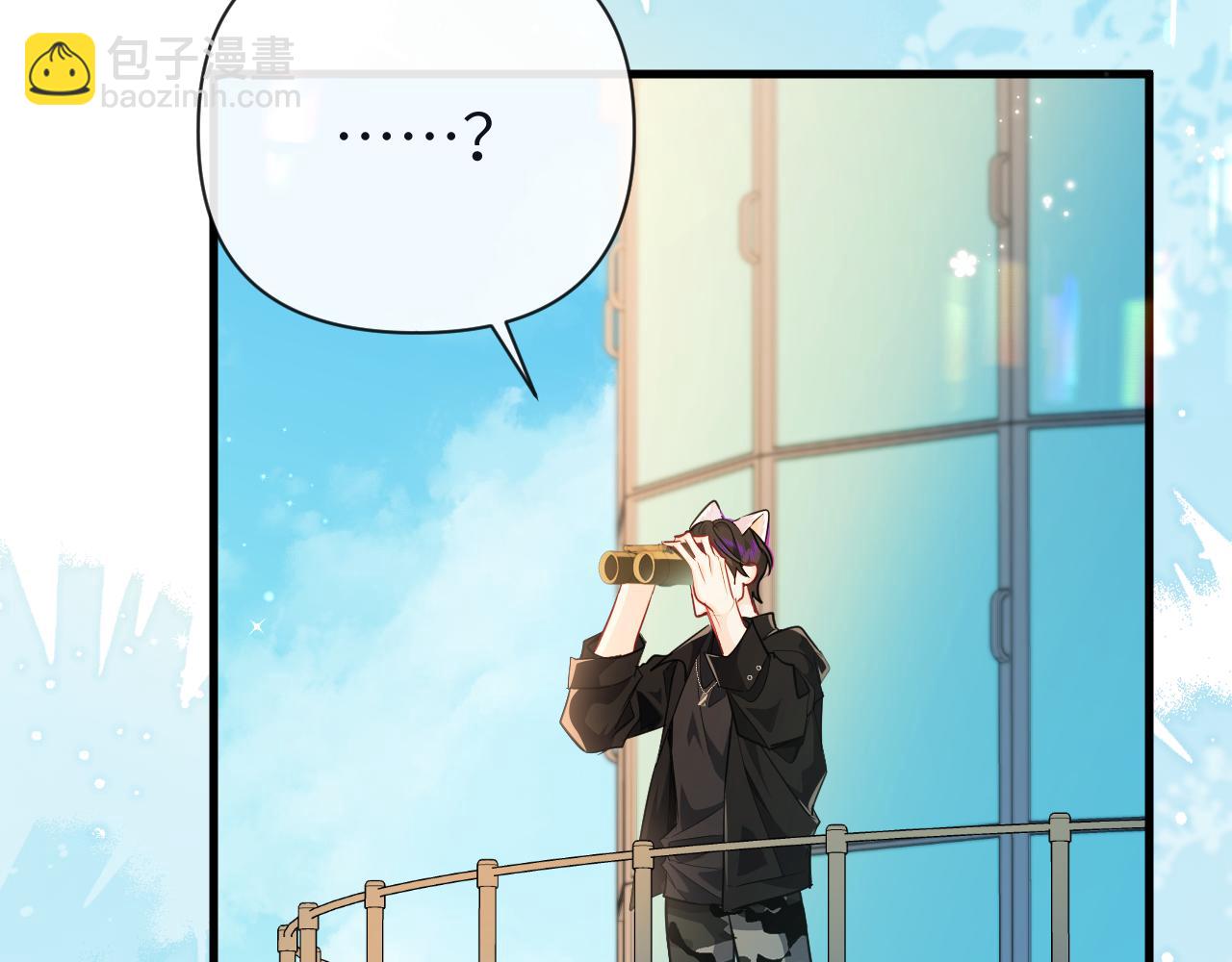 第90话 兔子摇花手？65