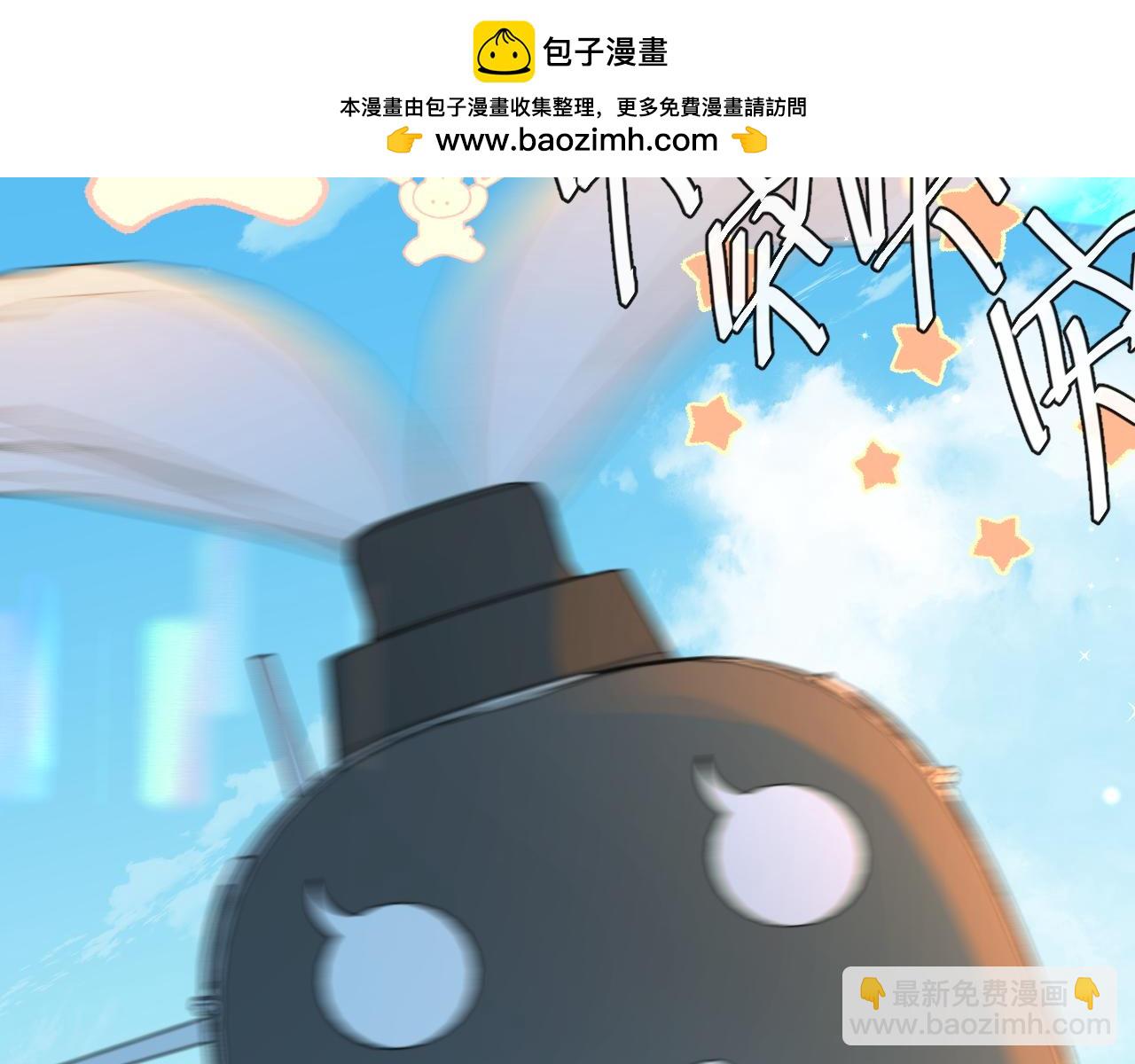 第90话 兔子摇花手？72