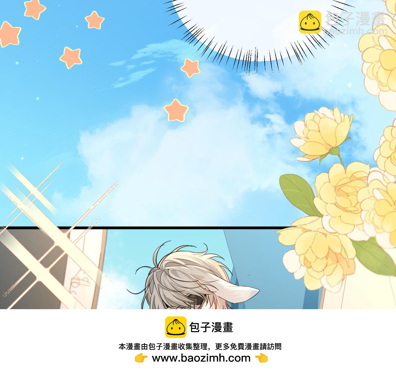 第90话 兔子摇花手？74
