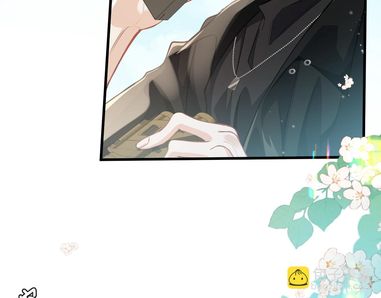 第90话 兔子摇花手？77