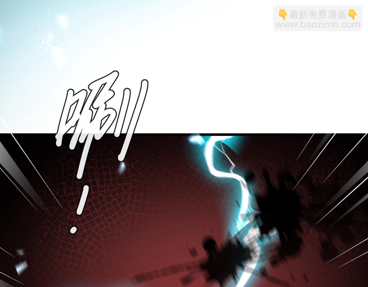 第90话 兔子摇花手？9