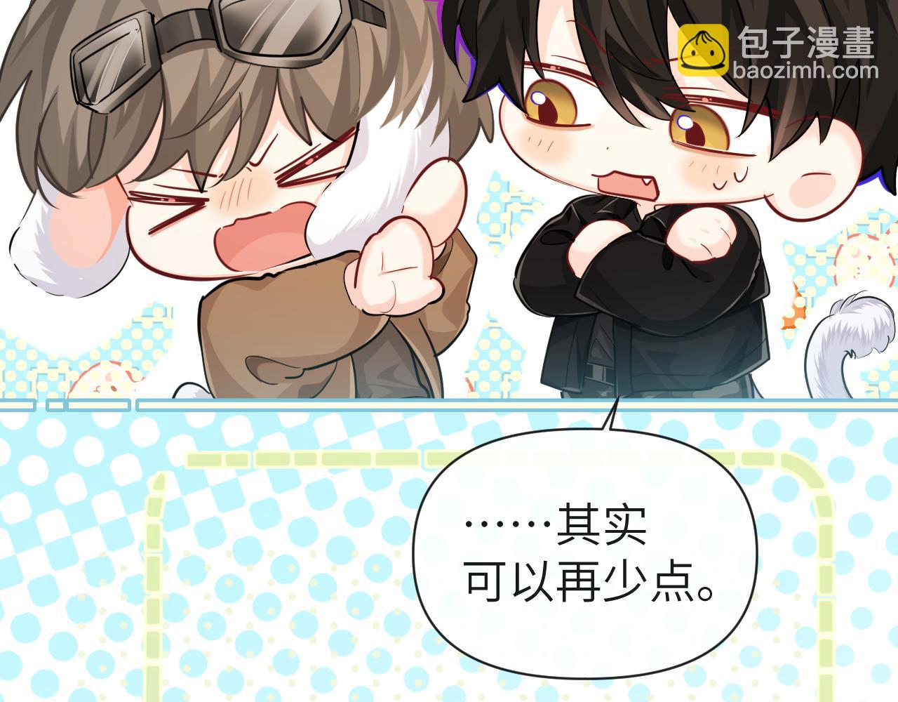 第91话 教官好，我是陆言35
