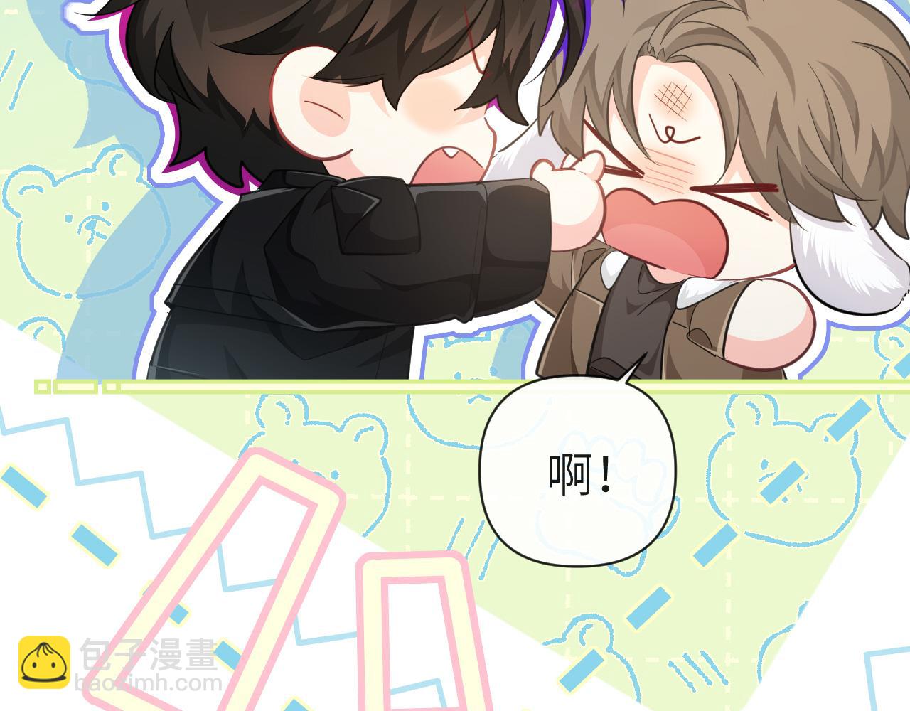 第91话 教官好，我是陆言60