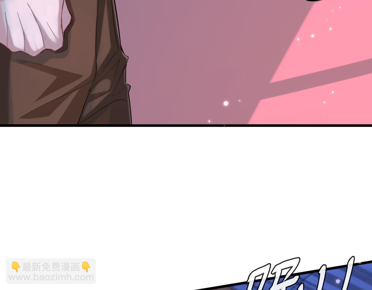 第92话 揽星的小对象~15