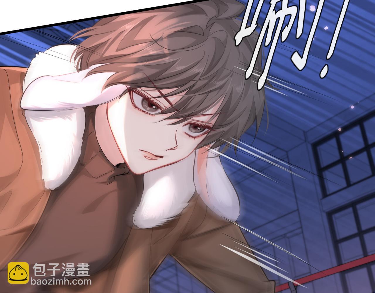 第92话 揽星的小对象~16