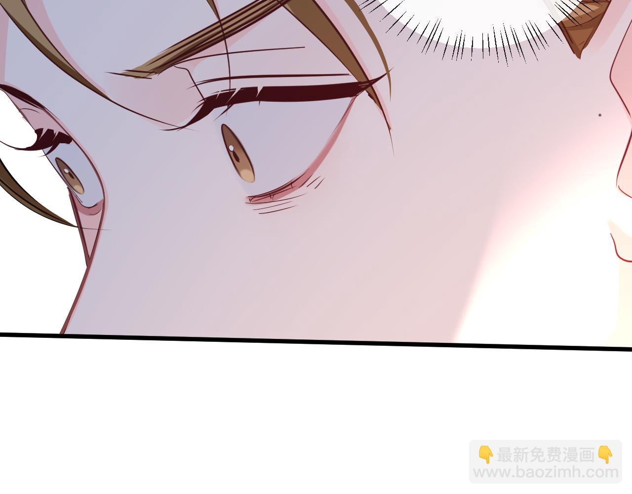 第92话 揽星的小对象~20