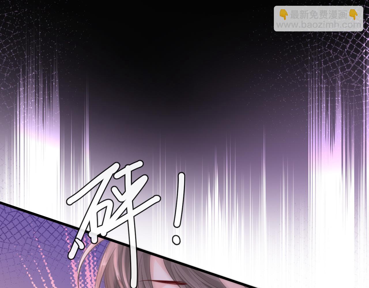 第92话 揽星的小对象~32