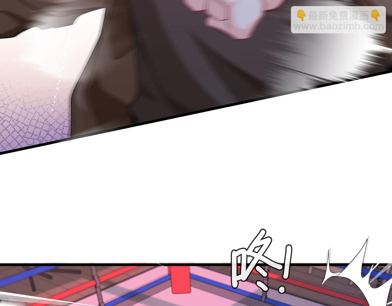 第92话 揽星的小对象~34