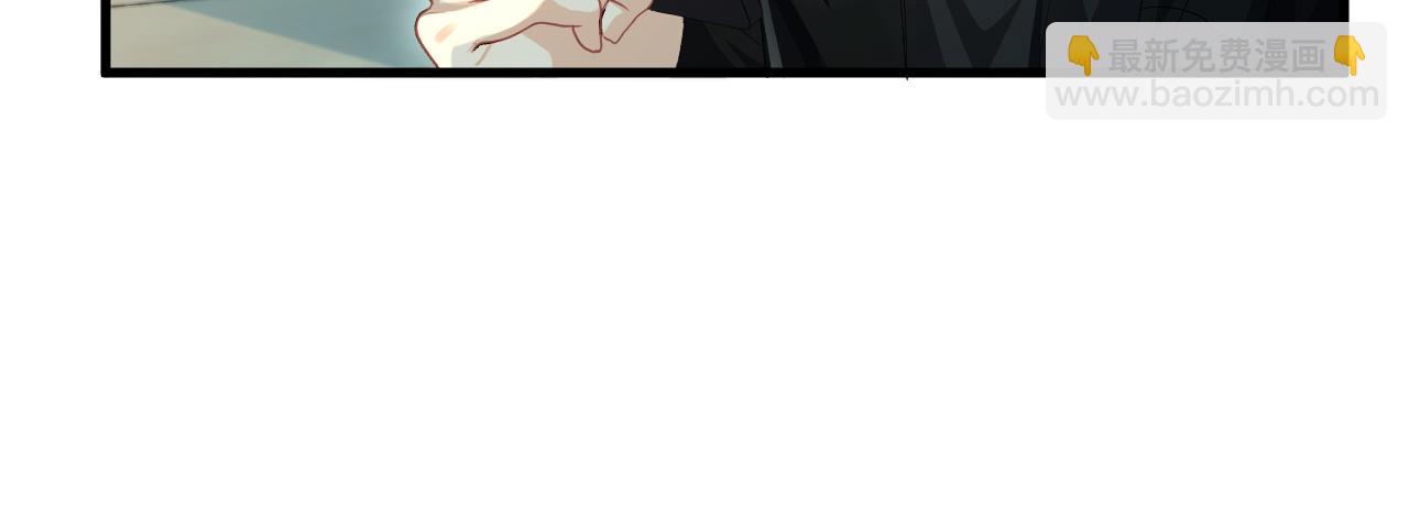 第92话 揽星的小对象~71