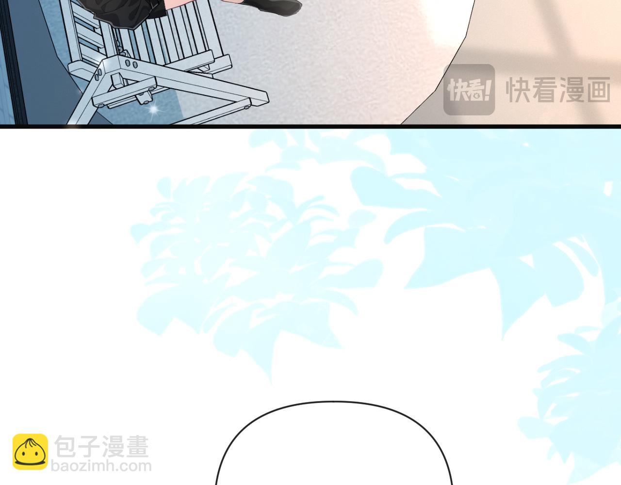 第92话 揽星的小对象~81