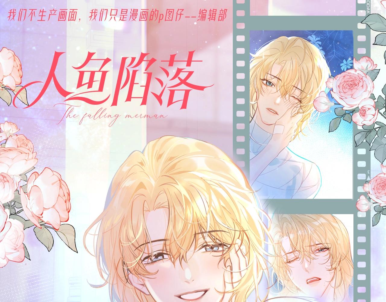 第147期 特别企划：白兰地的衣服有哪些？0