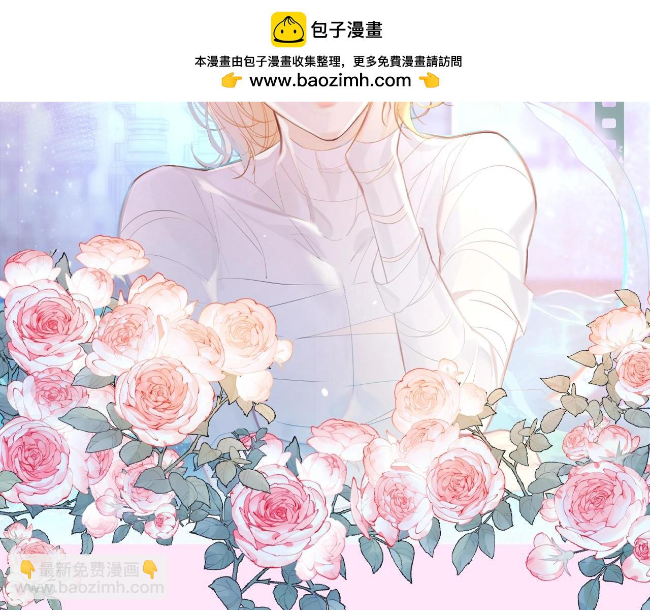第147期 特别企划：白兰地的衣服有哪些？1