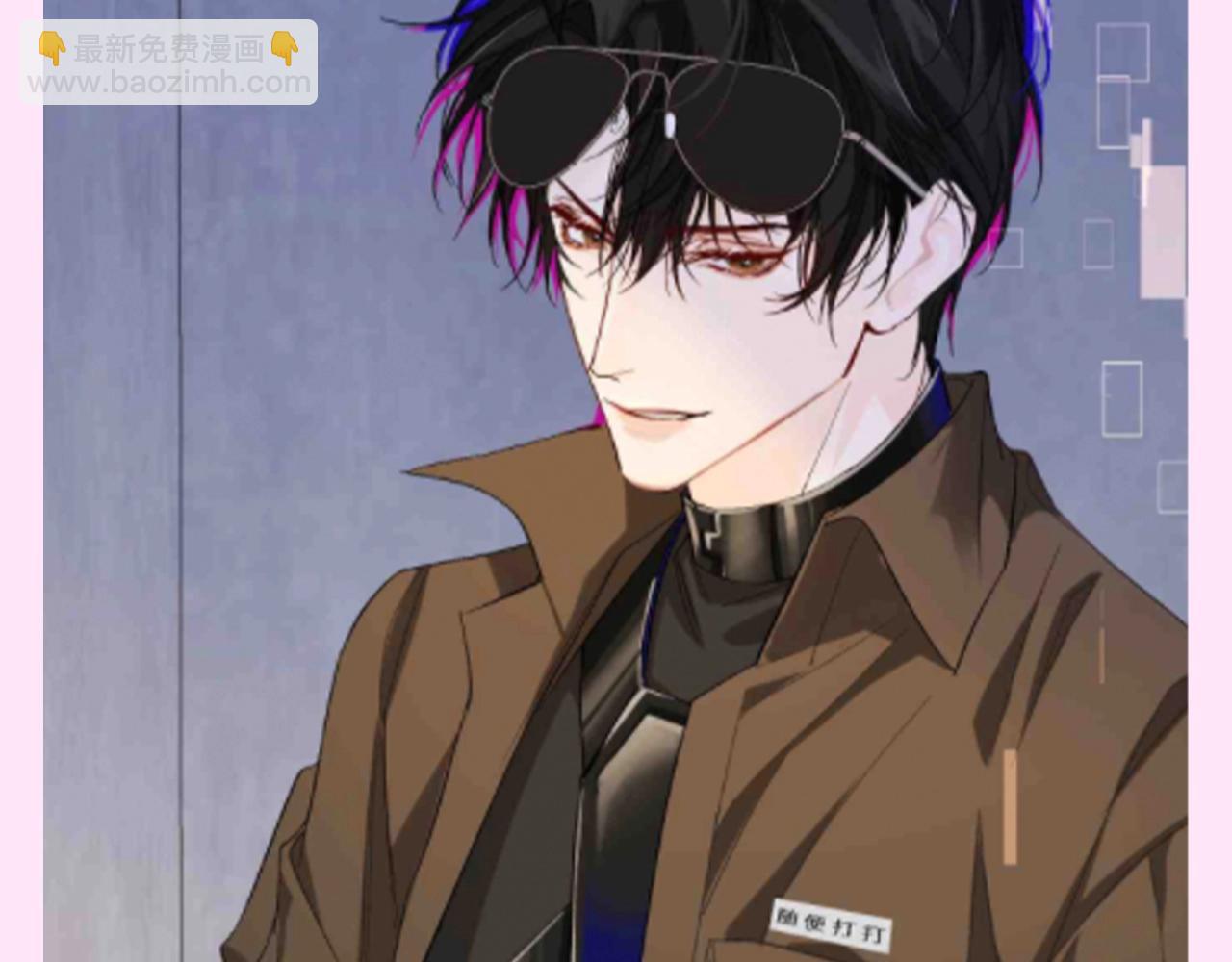 第147期 特别企划：白兰地的衣服有哪些？11