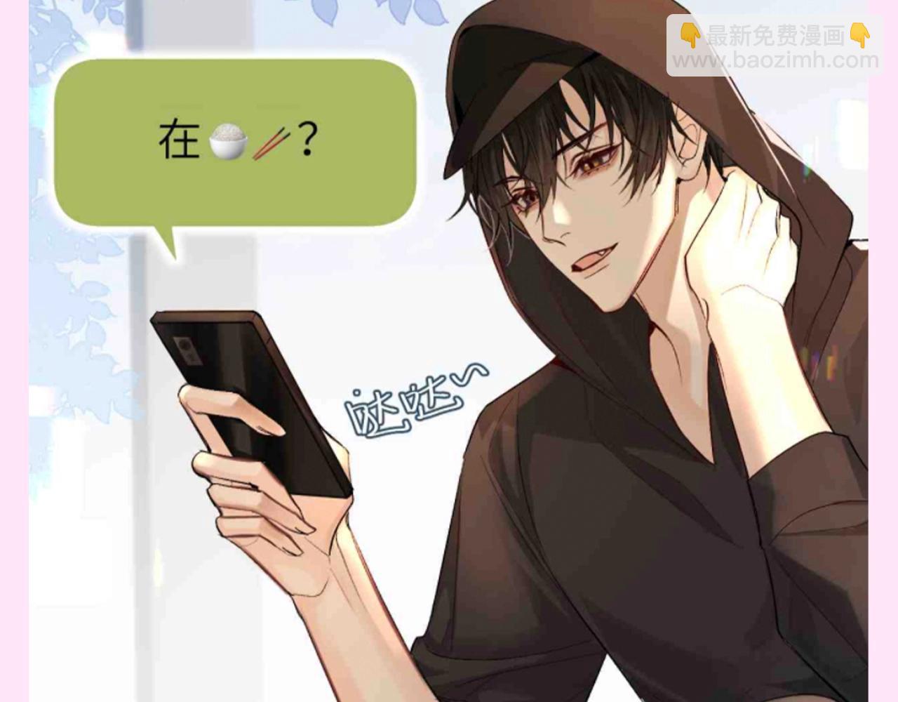 第147期 特别企划：白兰地的衣服有哪些？13