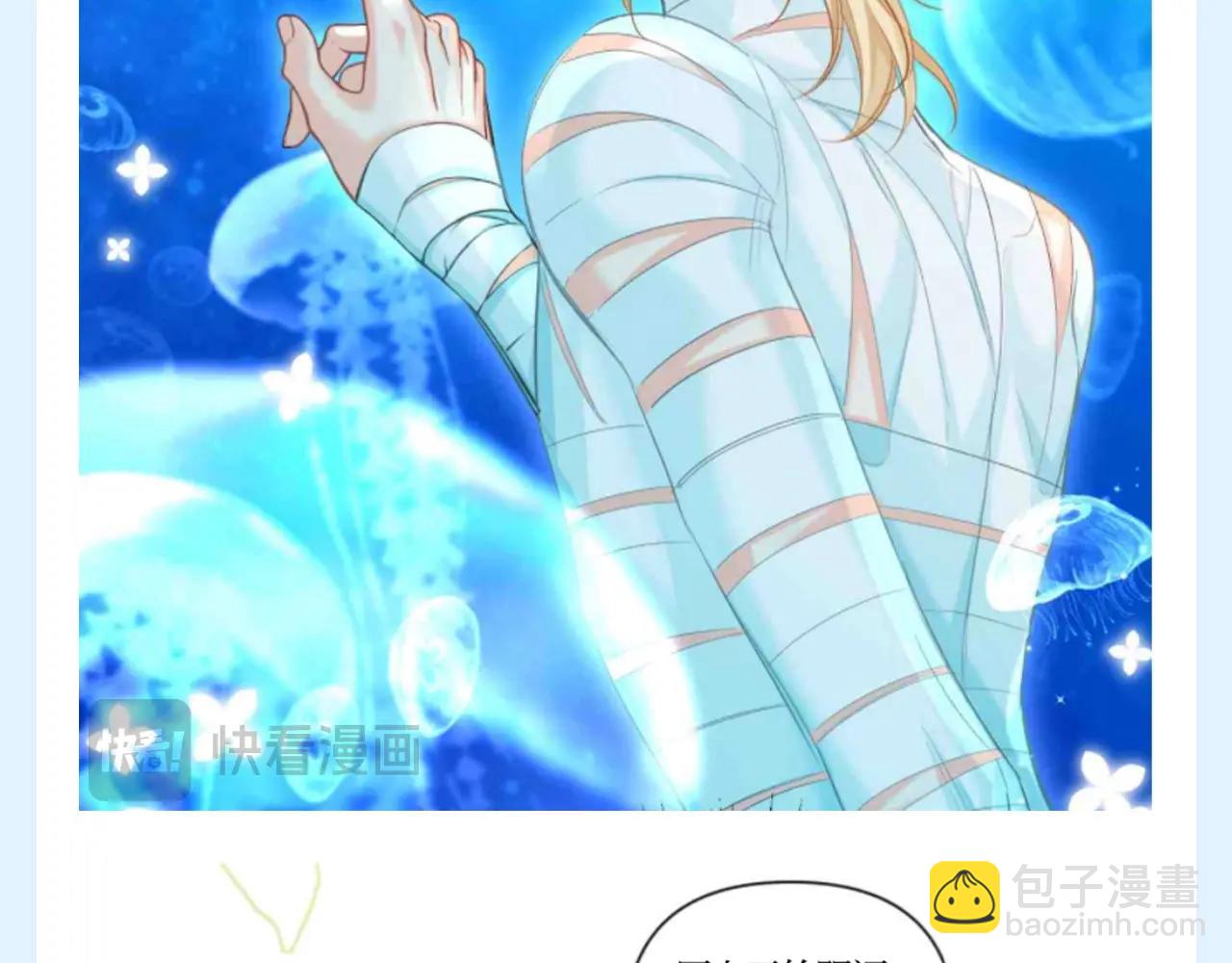第148期 特别企划：兰波的赐福能力有多强？！10