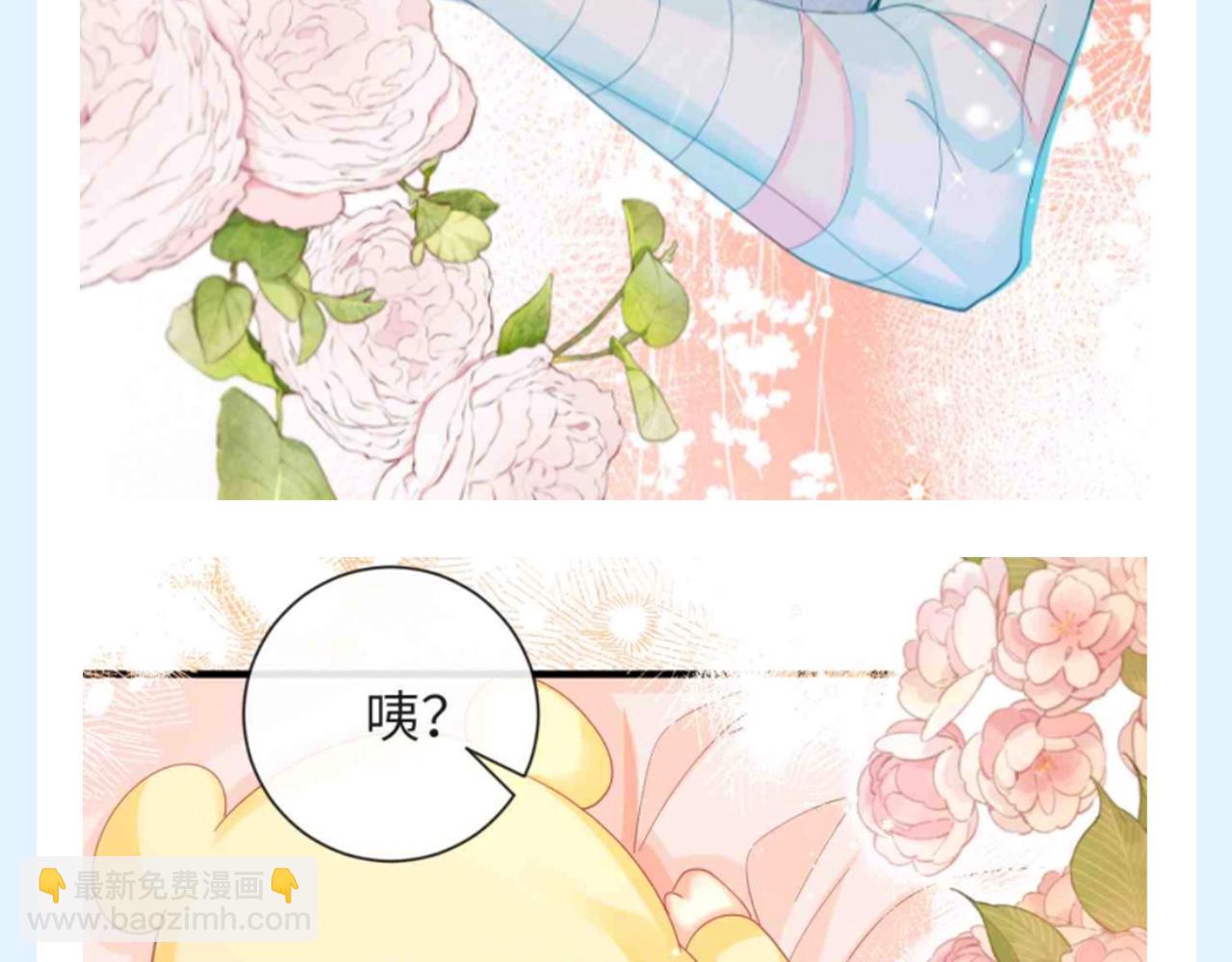 第148期 特别企划：兰波的赐福能力有多强？！14