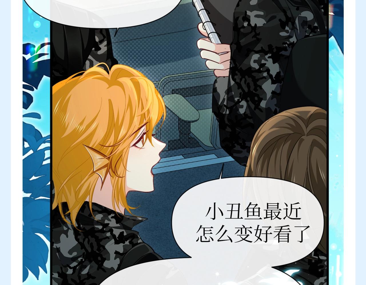 第148期 特别企划：兰波的赐福能力有多强？！8