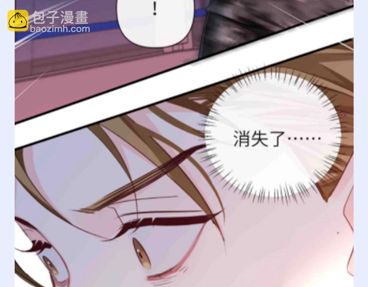 第149期 特别企划：你最想拥有人鱼陷落里哪一个伴生能力？6