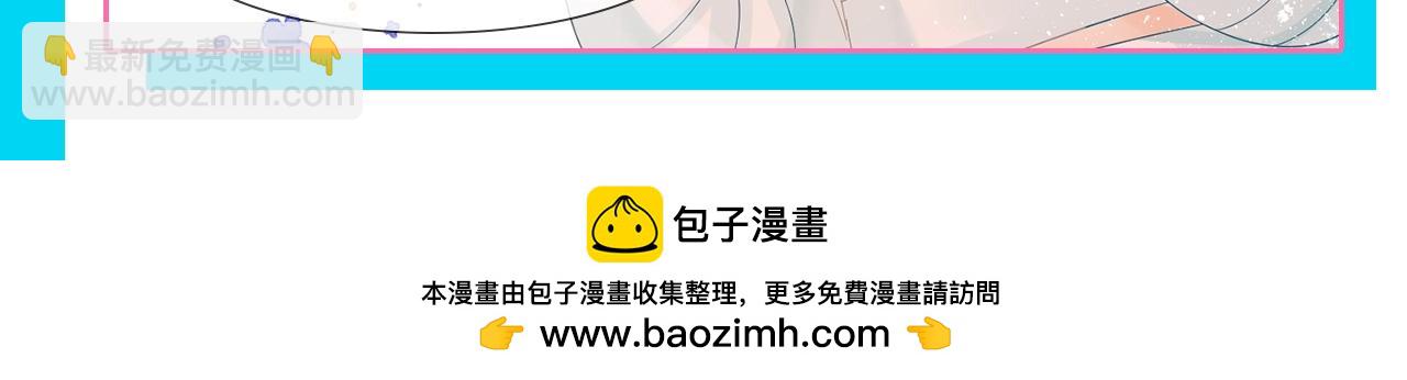 第150期 搞点事：出门带兰波的四大理由15