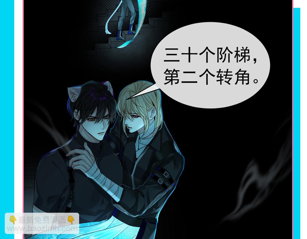 第150期 搞点事：出门带兰波的四大理由6