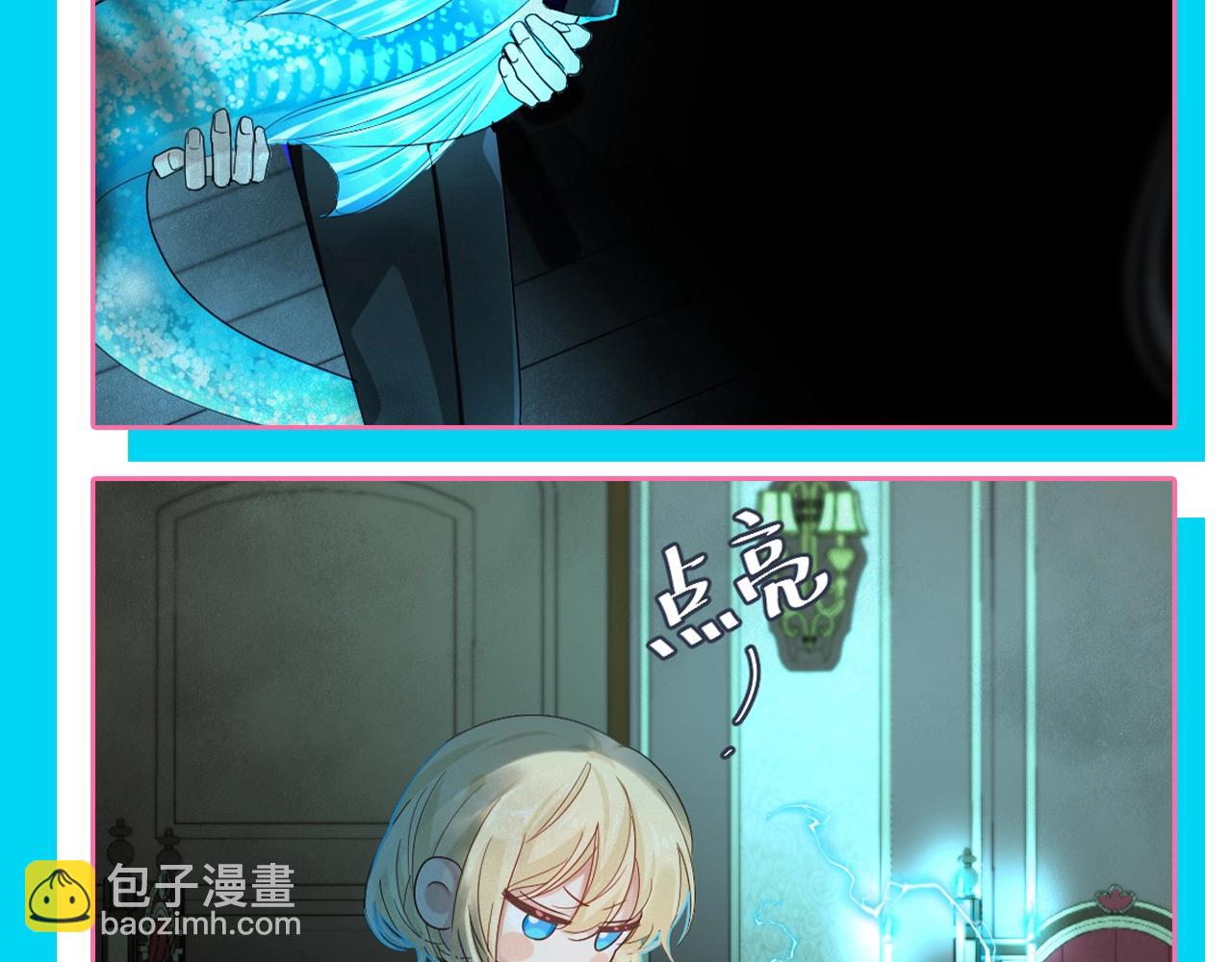 第150期 搞点事：出门带兰波的四大理由7