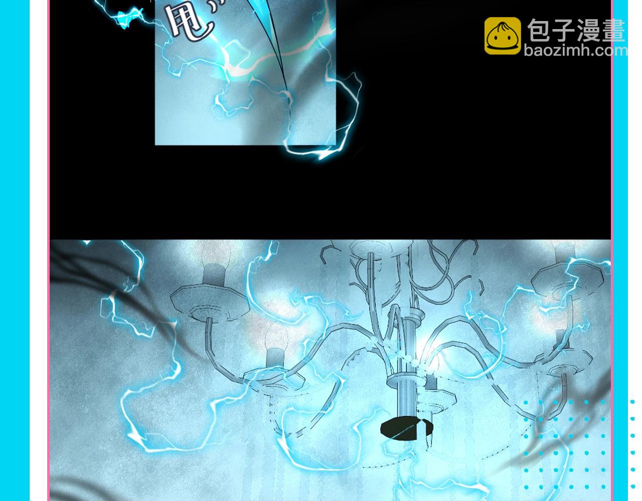 第150期 搞点事：出门带兰波的四大理由9