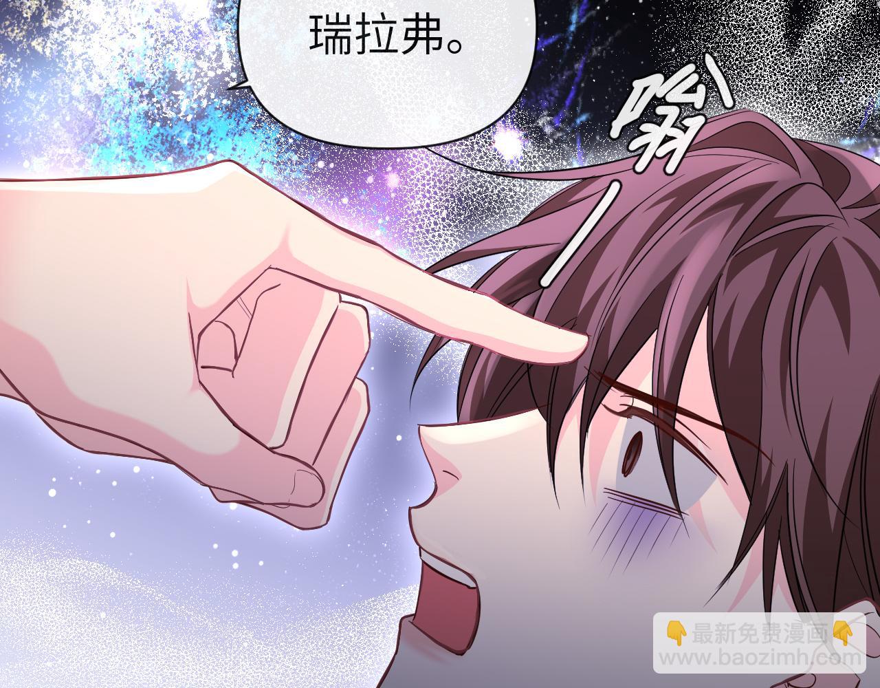 第93话 你们永远不可能成为人类111