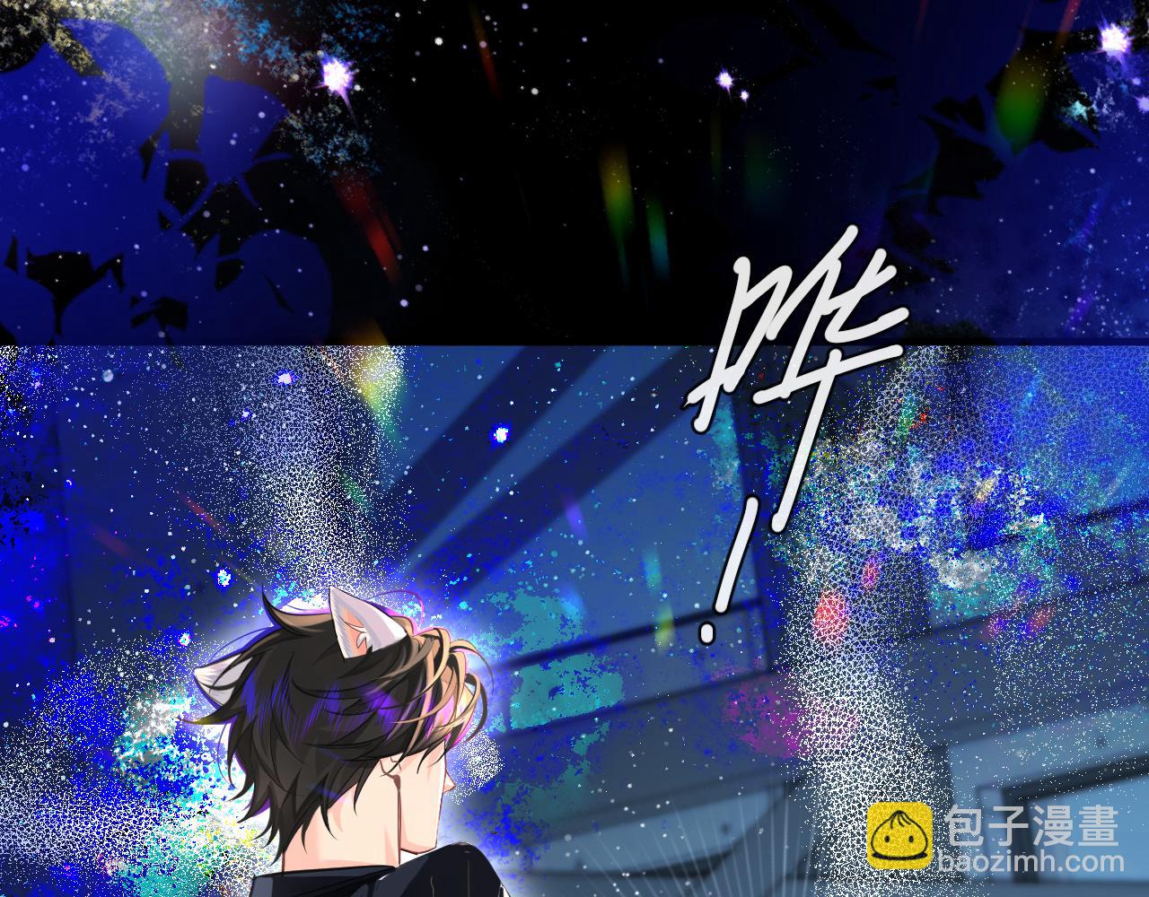 第93话 你们永远不可能成为人类113