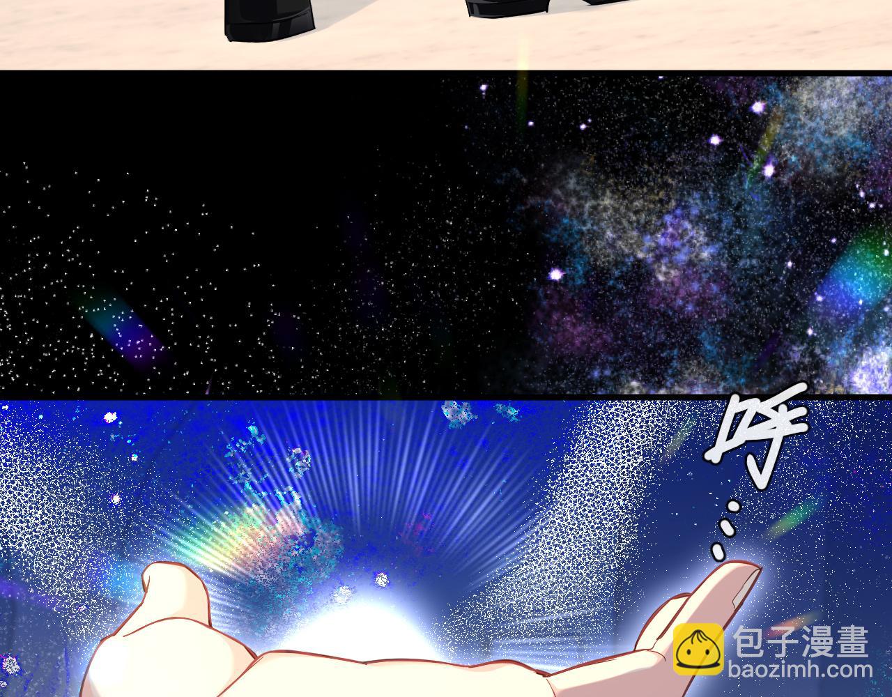 第93话 你们永远不可能成为人类116
