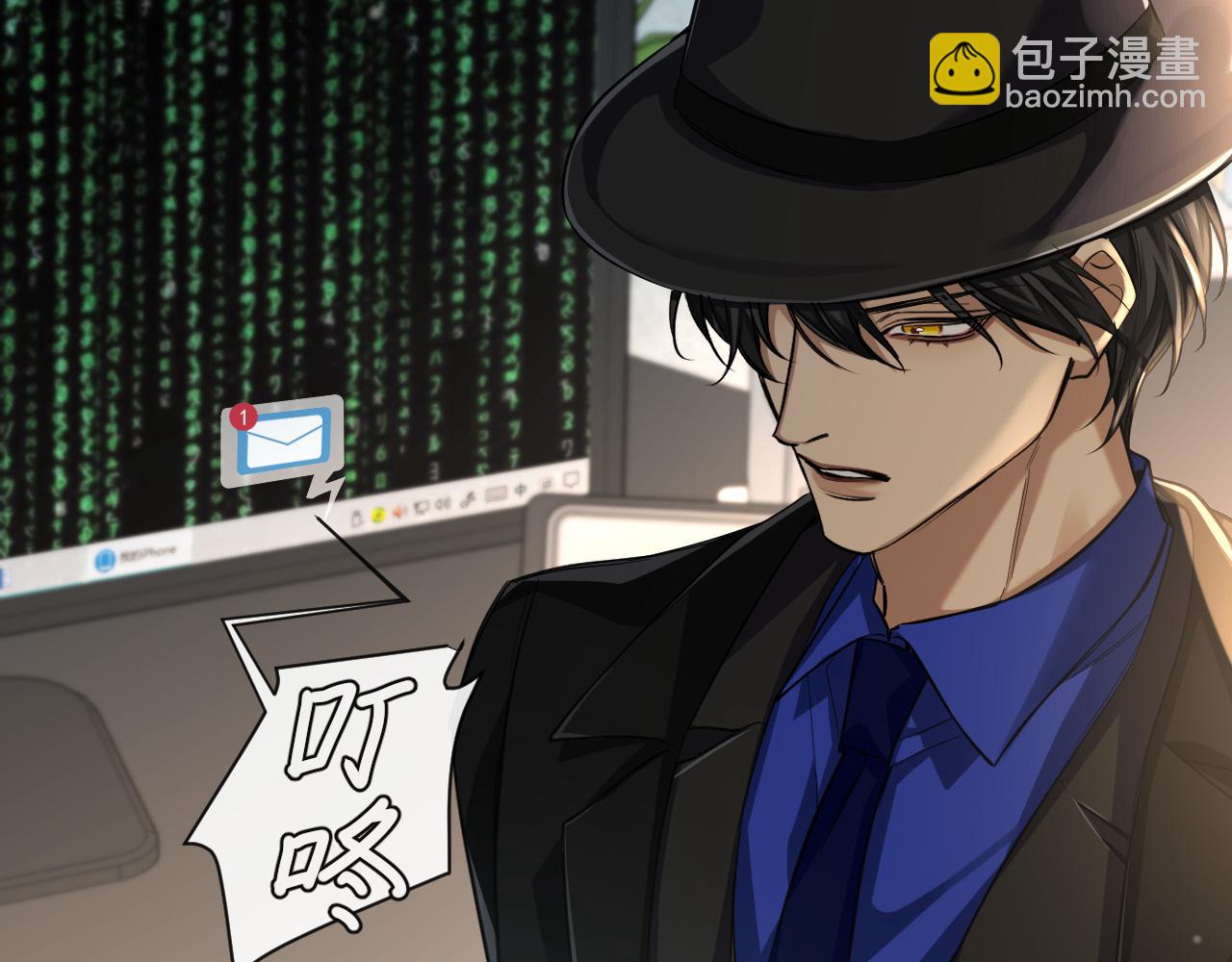 第93话 你们永远不可能成为人类20