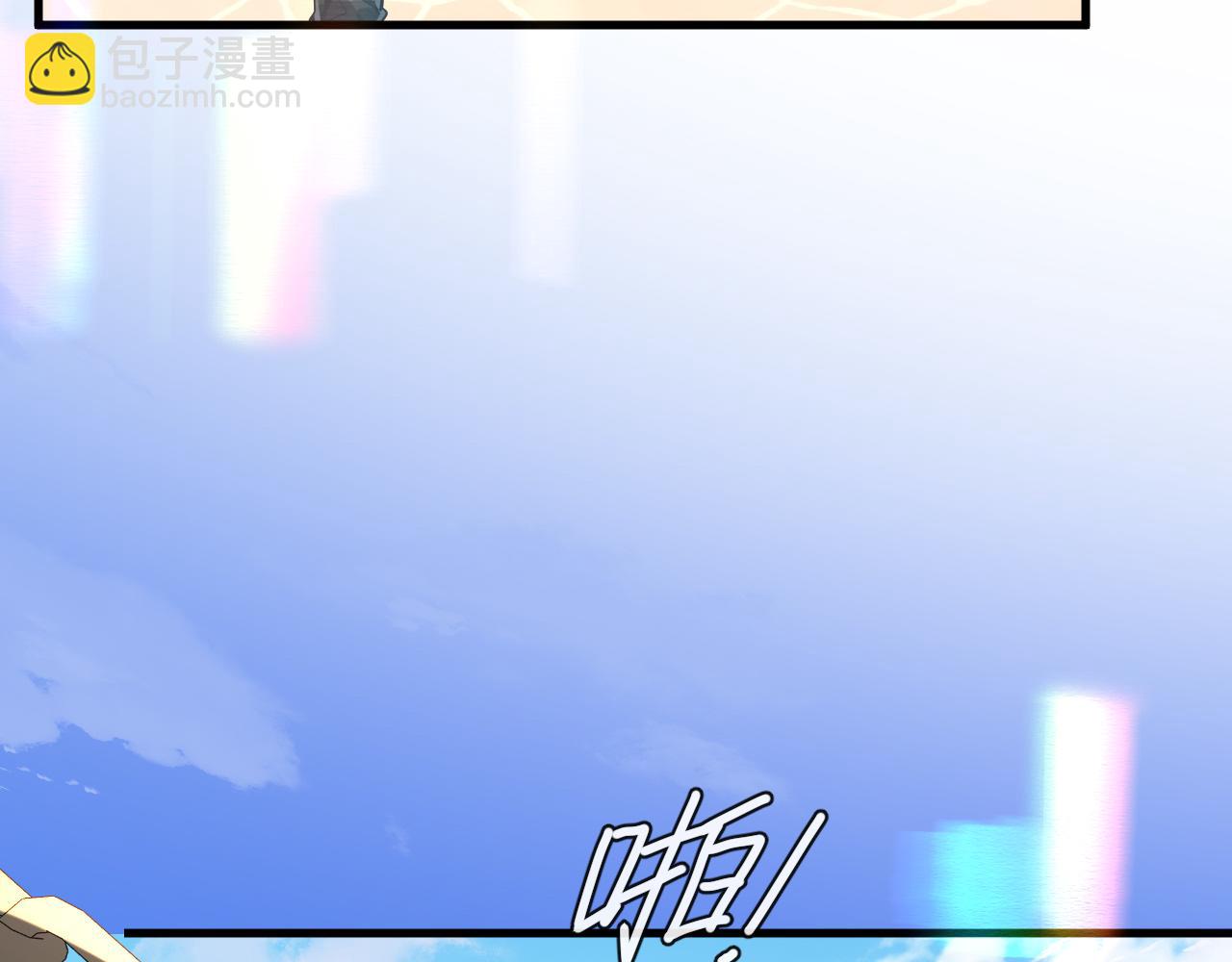 第93话 你们永远不可能成为人类58