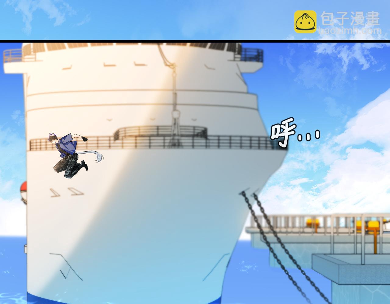 第93话 你们永远不可能成为人类60