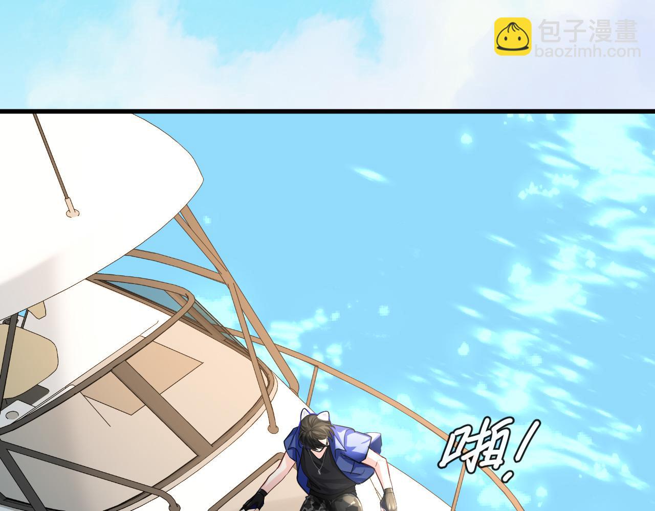 第93话 你们永远不可能成为人类62