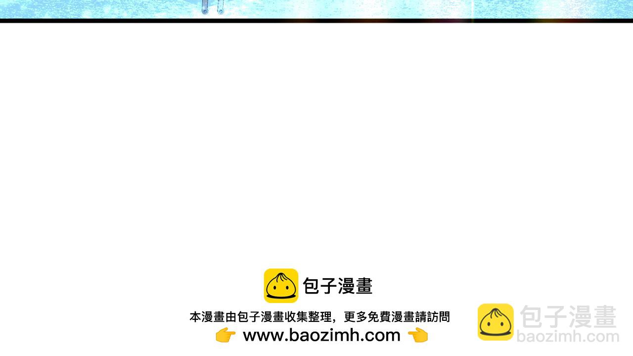 第93话 你们永远不可能成为人类65