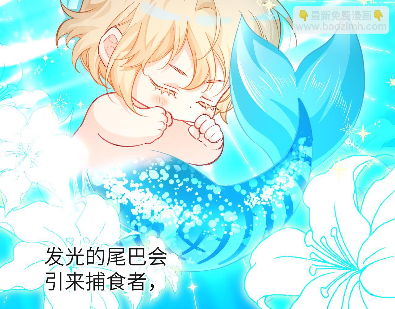 第93话 你们永远不可能成为人类72
