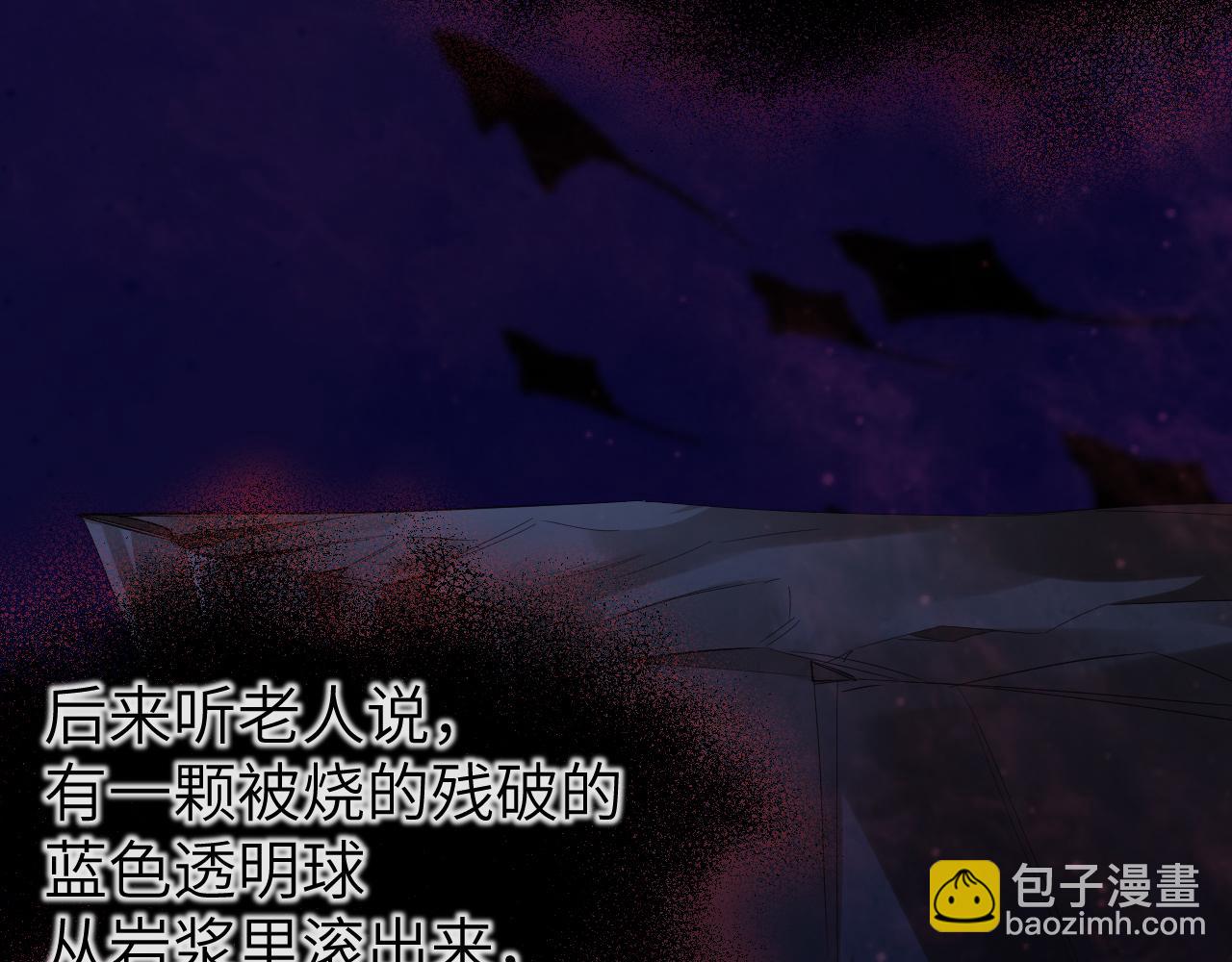 第93话 你们永远不可能成为人类78