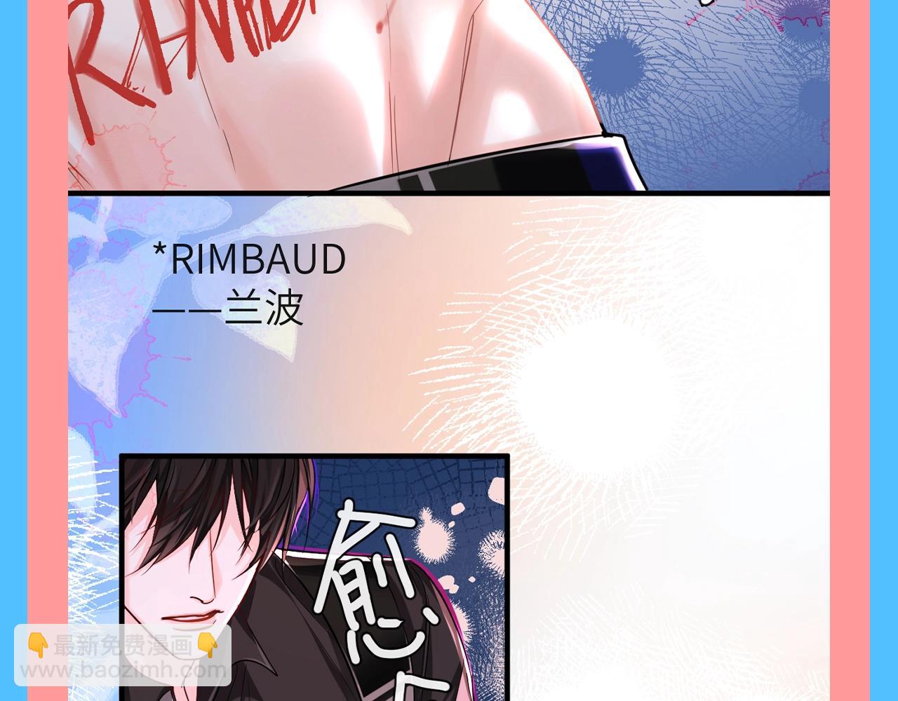 第151期 特别企划：小两口独有的仪式感19