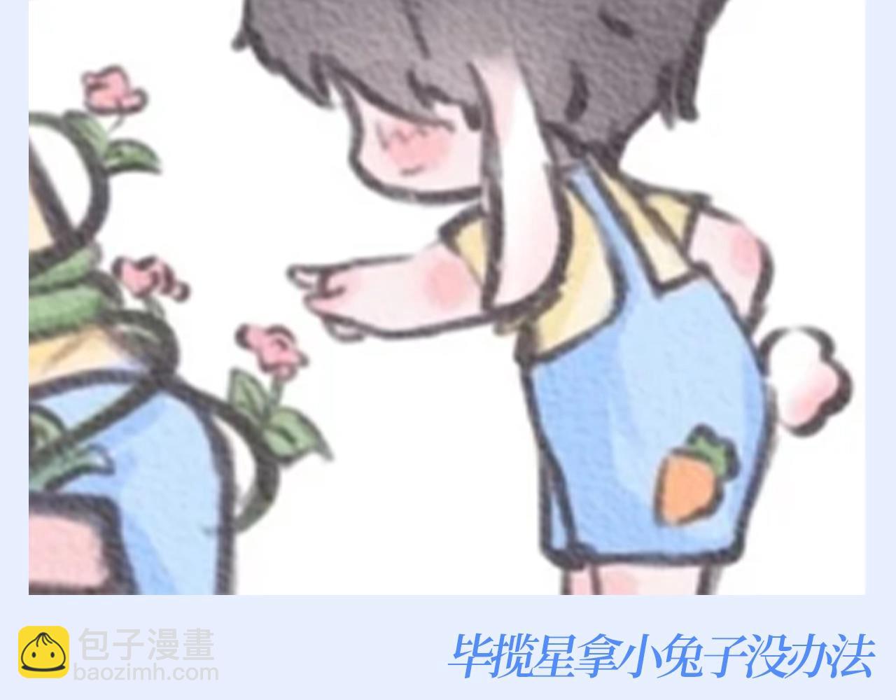 第152期 特别企划：当人鱼中的各cp吵架了！6