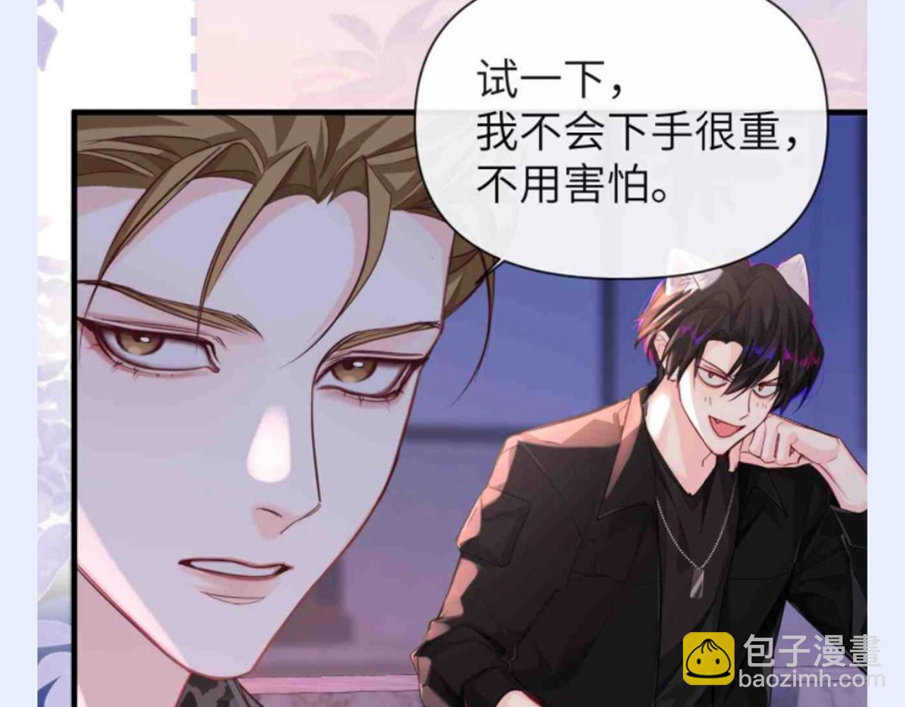 第153期【KKW开奖】 蚜虫岛的教官们都很好看呀10