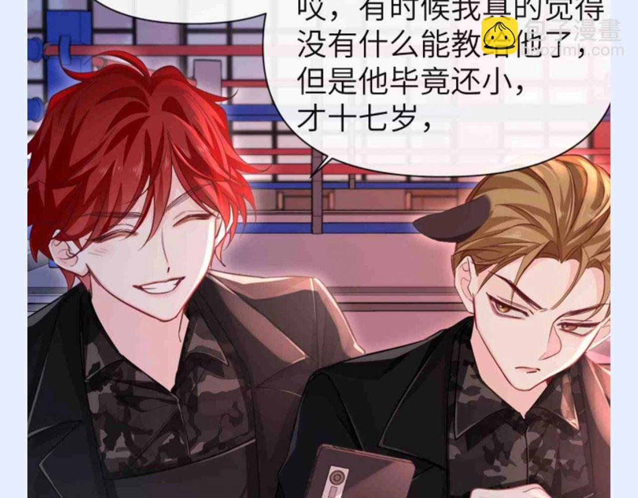 第153期【KKW开奖】 蚜虫岛的教官们都很好看呀21