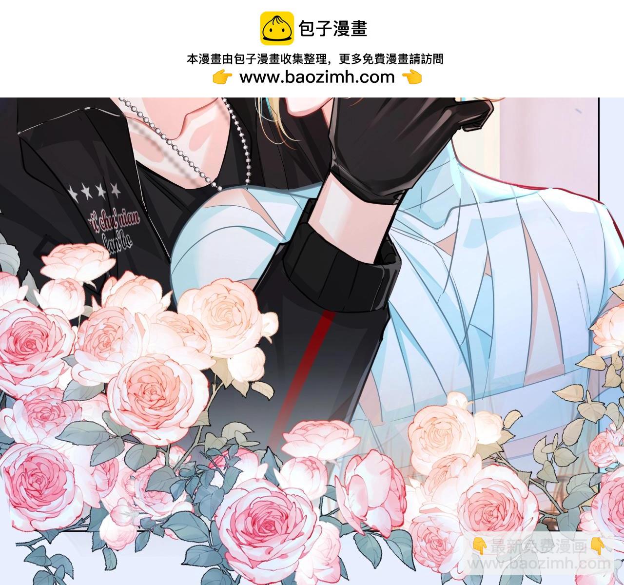 第154期 粉丝福利：人鱼陷落新的壁纸来啦！1