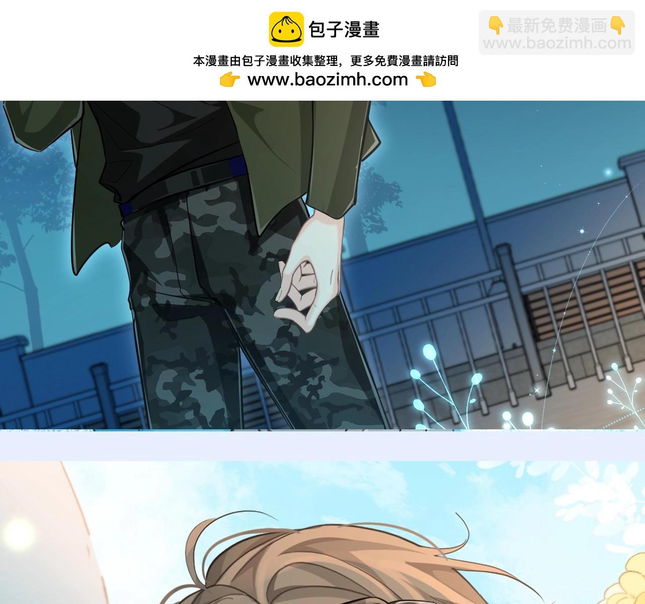 第154期 粉丝福利：人鱼陷落新的壁纸来啦！16