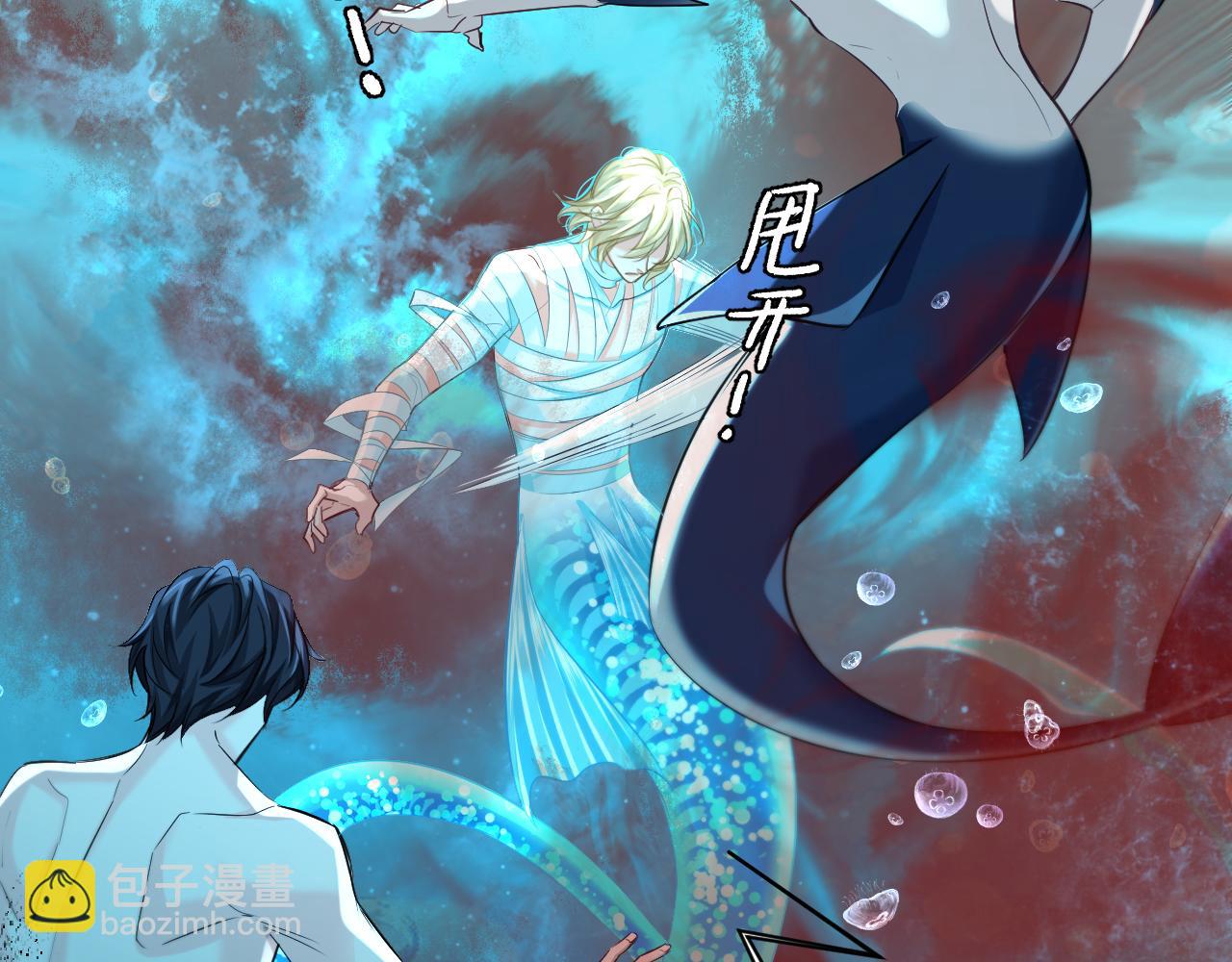 第95话 降维打击10
