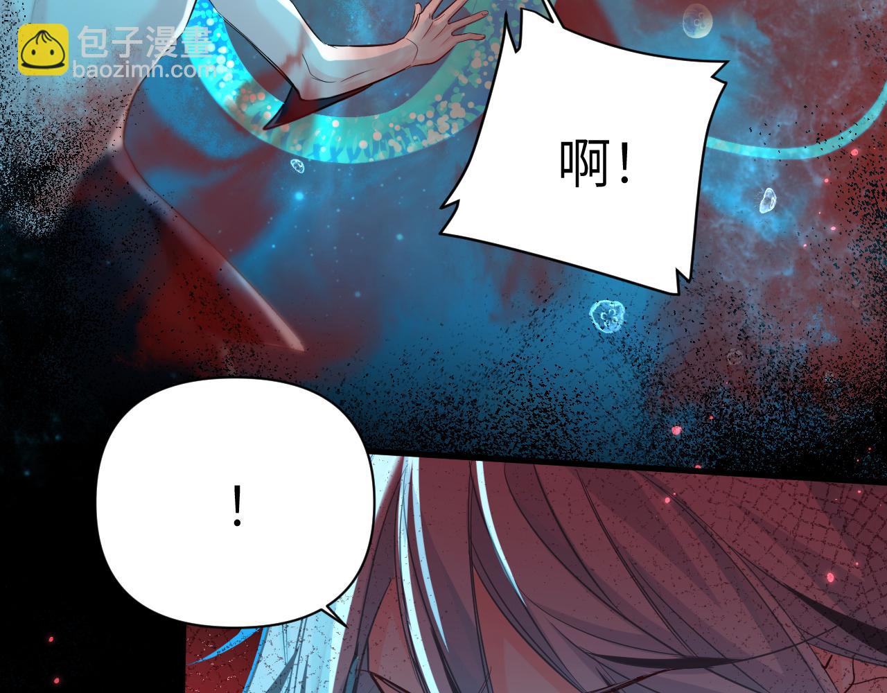 第95话 降维打击11