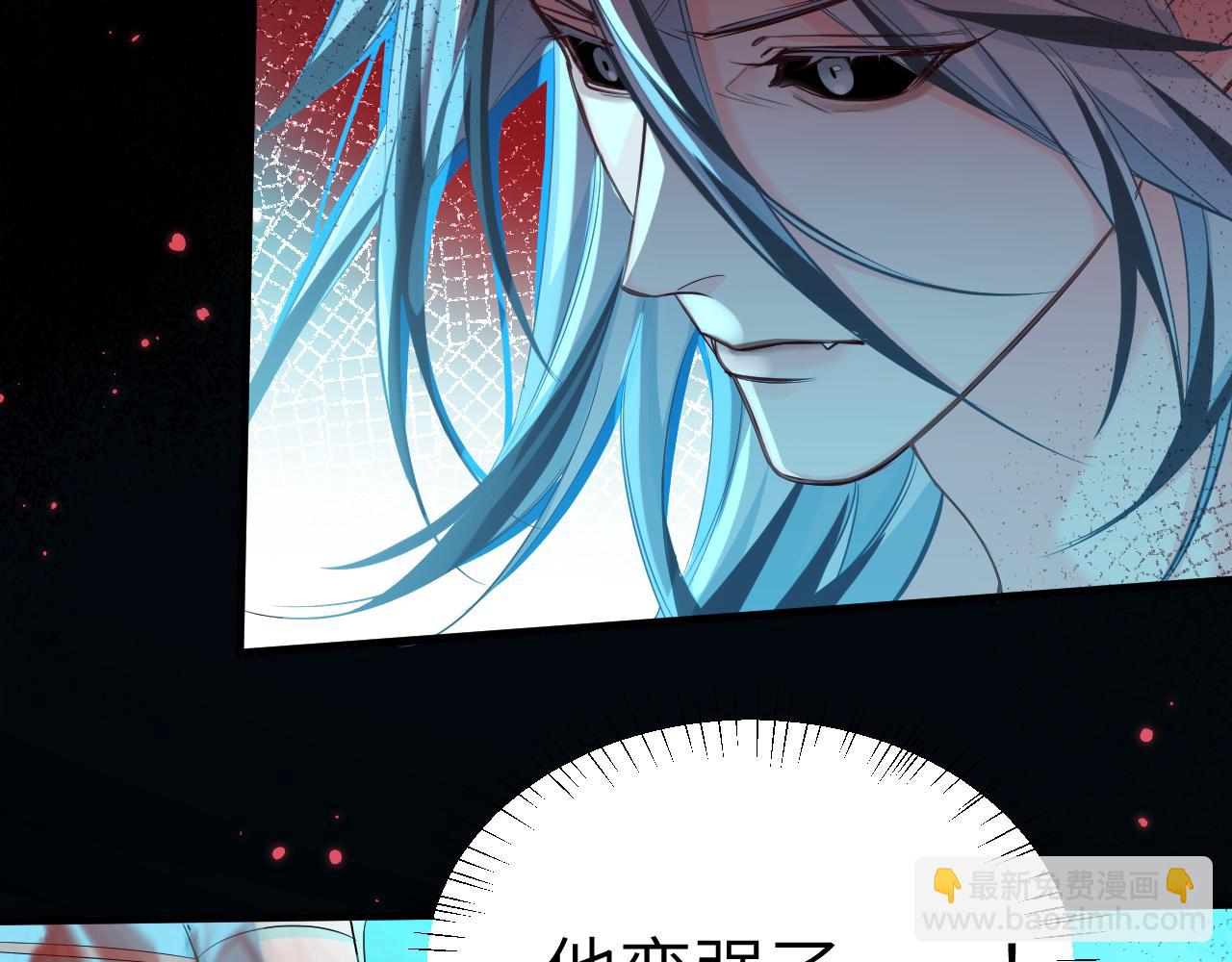 第95话 降维打击12